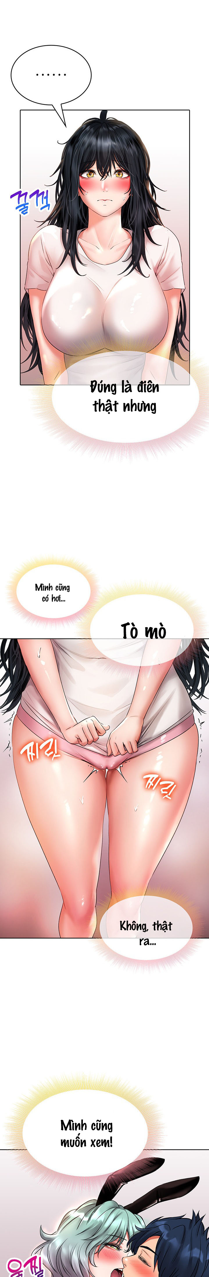 Không An Toàn Để Làm Việc