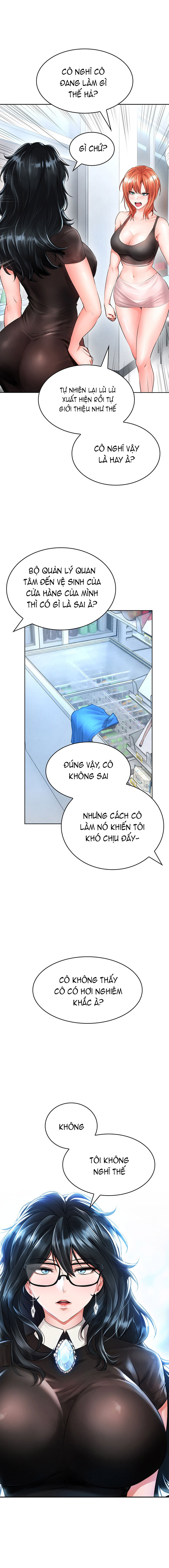 Không An Toàn Để Làm Việc