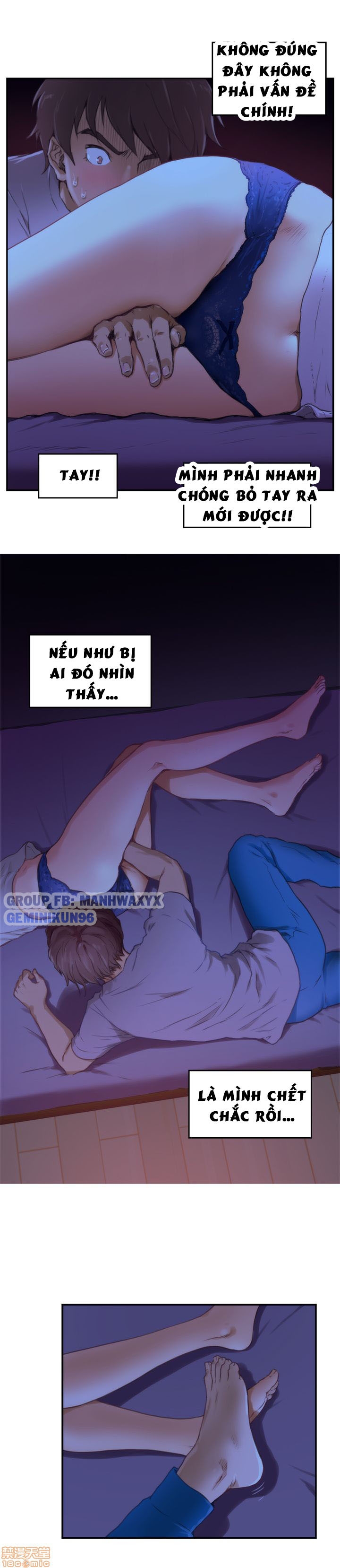 Cặp đôi S