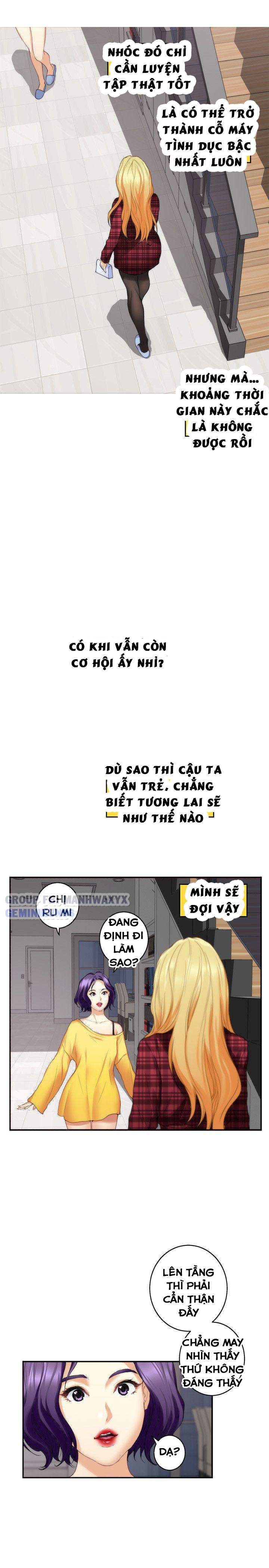 Cặp đôi S