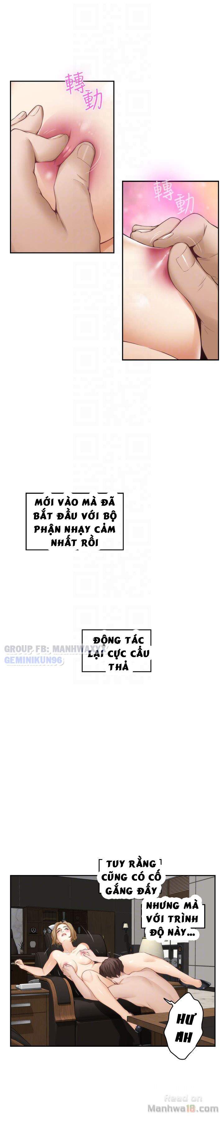 Cặp đôi S