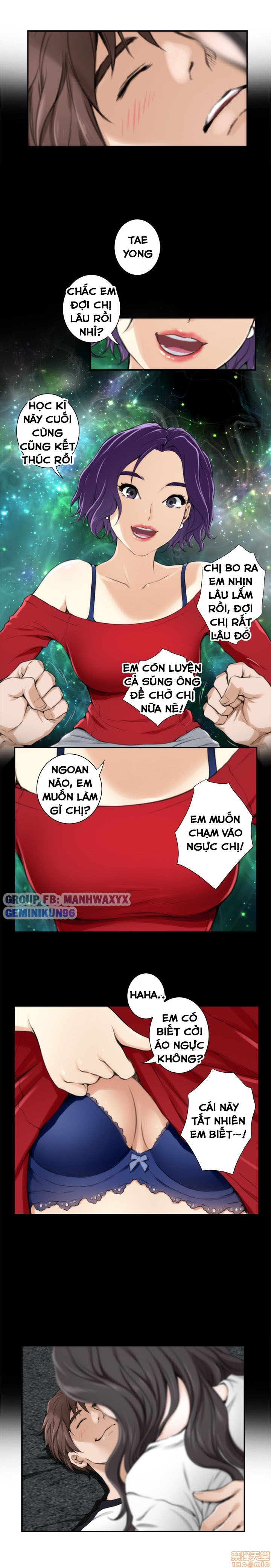 Cặp đôi S