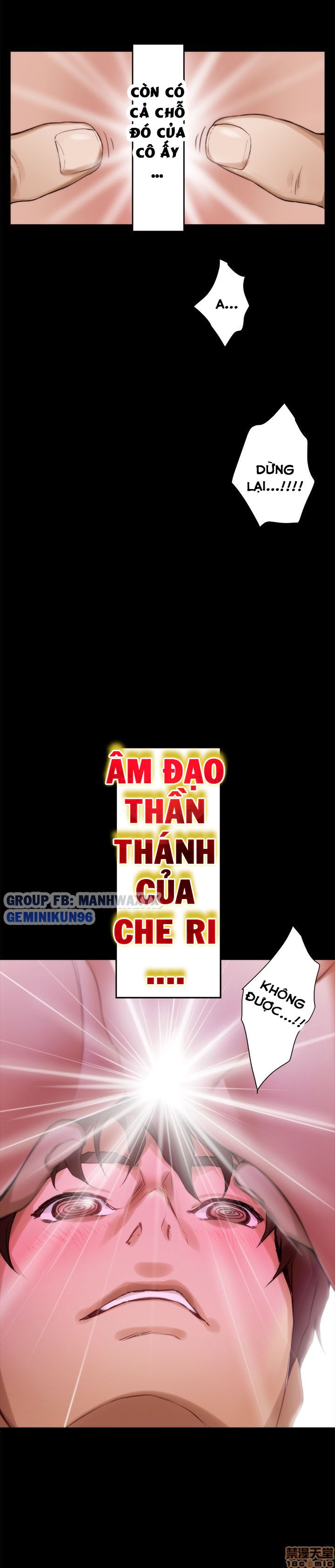 Cặp đôi S