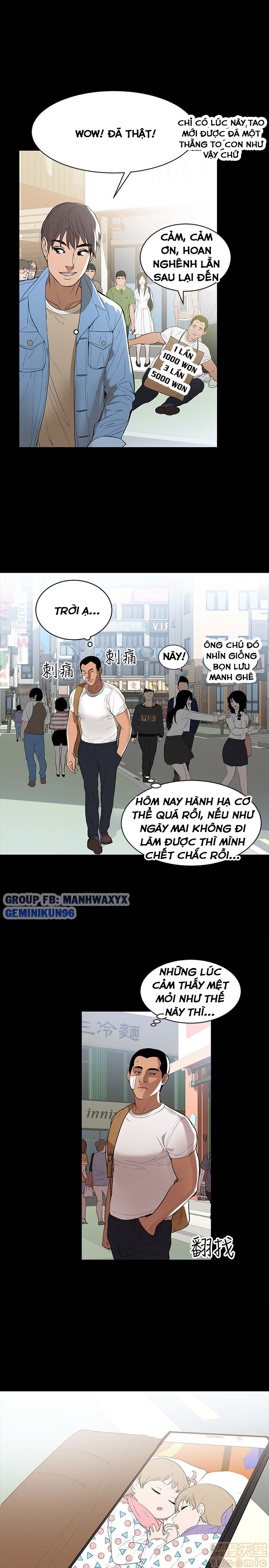 Bầu Sữa Vú Nuôi