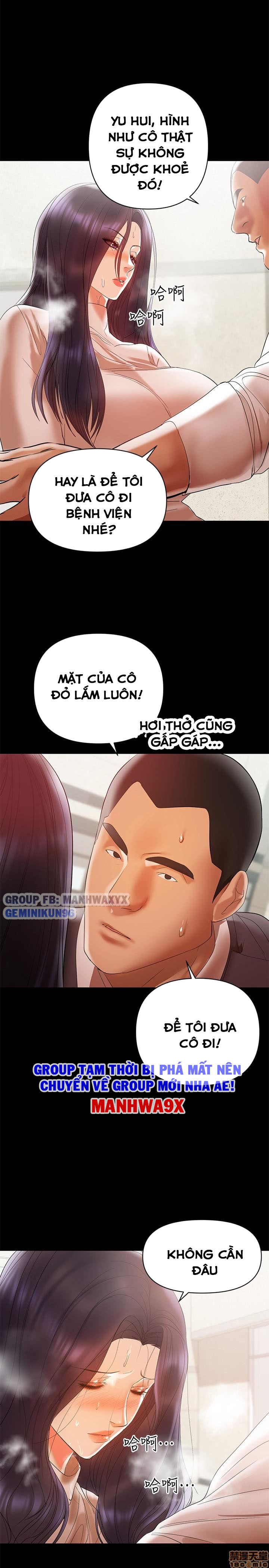 Bầu Sữa Vú Nuôi