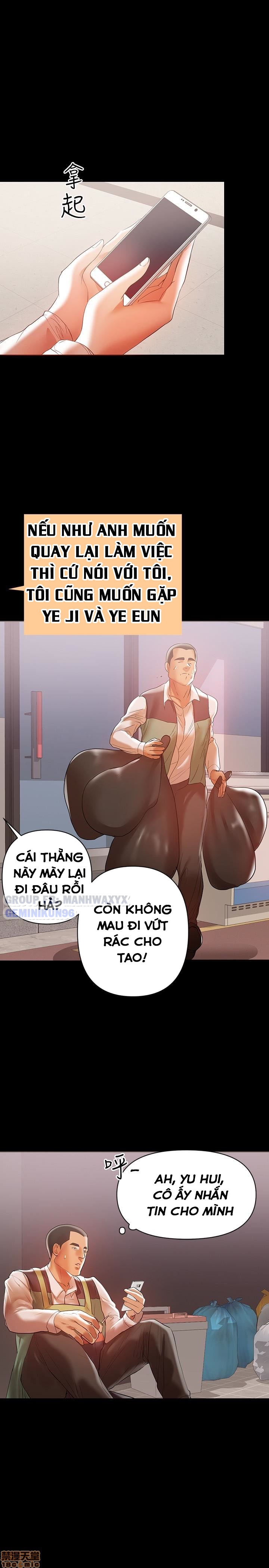 Bầu Sữa Vú Nuôi