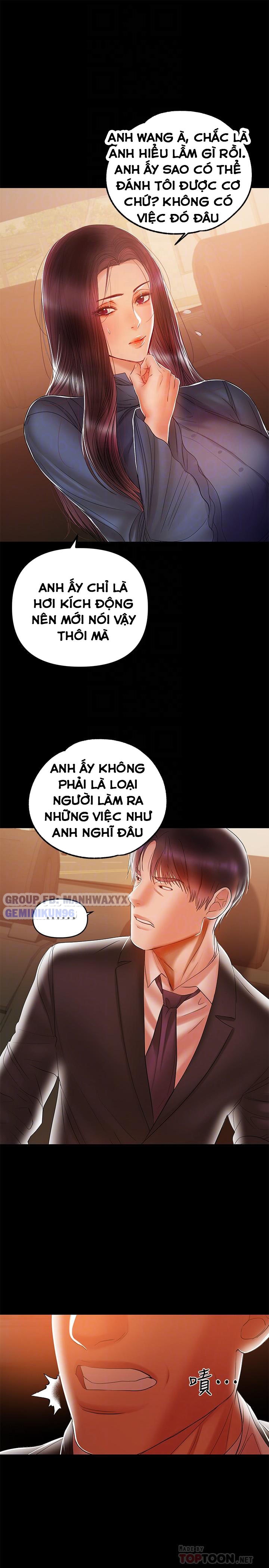 Bầu Sữa Vú Nuôi