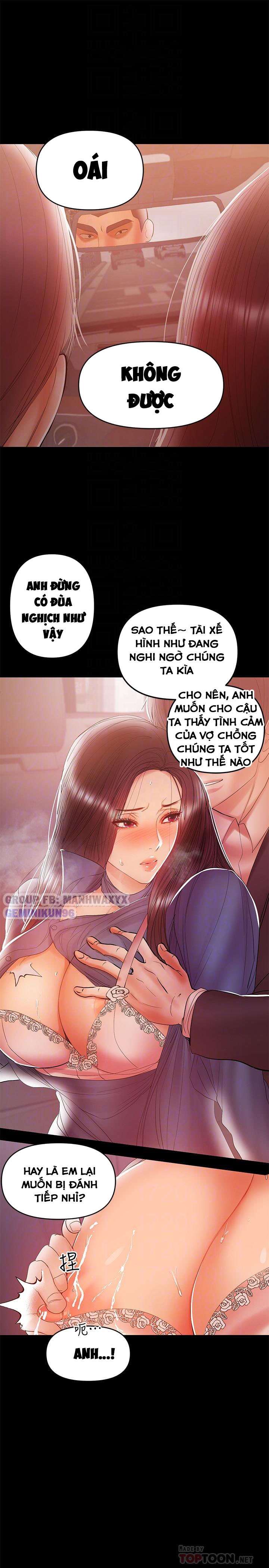 Bầu Sữa Vú Nuôi