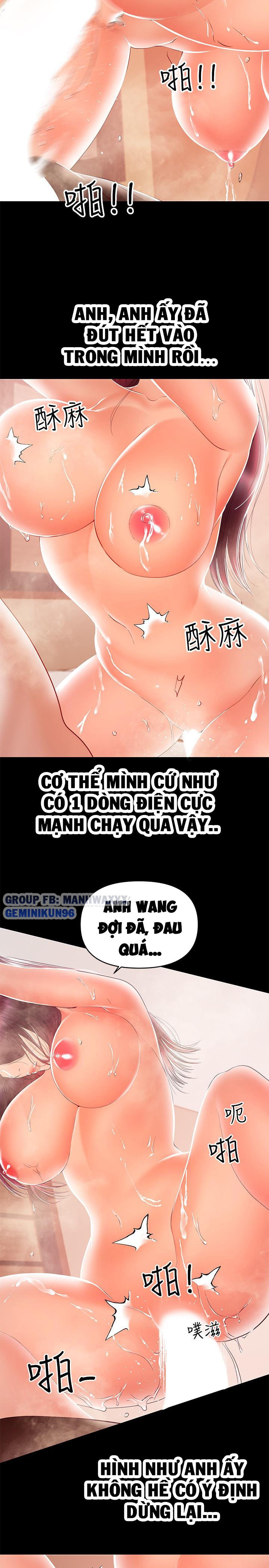 Bầu Sữa Vú Nuôi