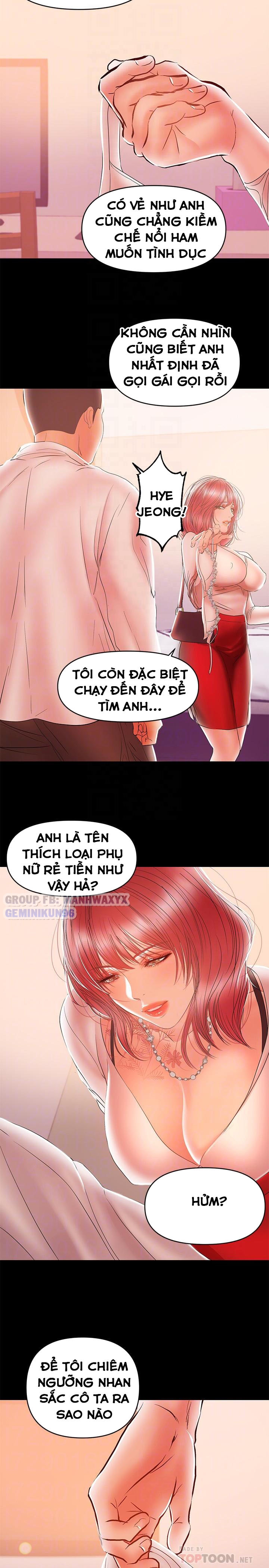 Bầu Sữa Vú Nuôi