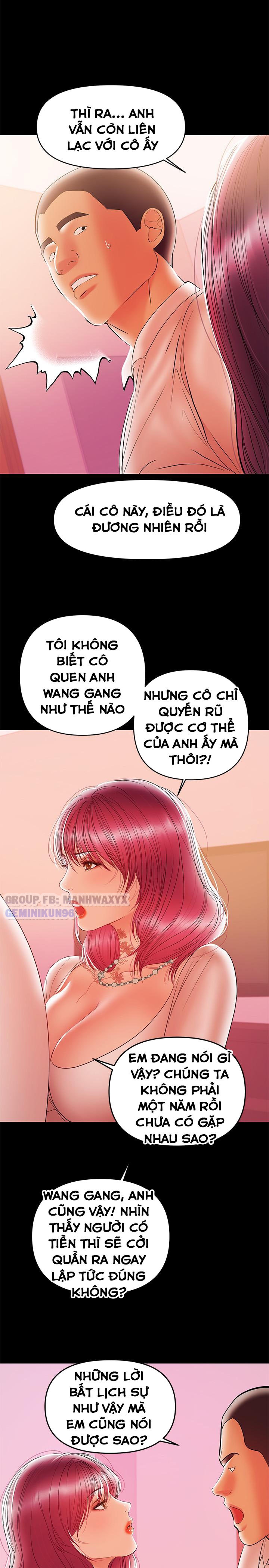 Bầu Sữa Vú Nuôi