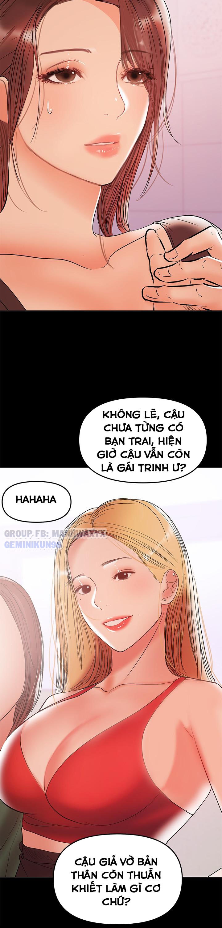 Bầu Sữa Vú Nuôi