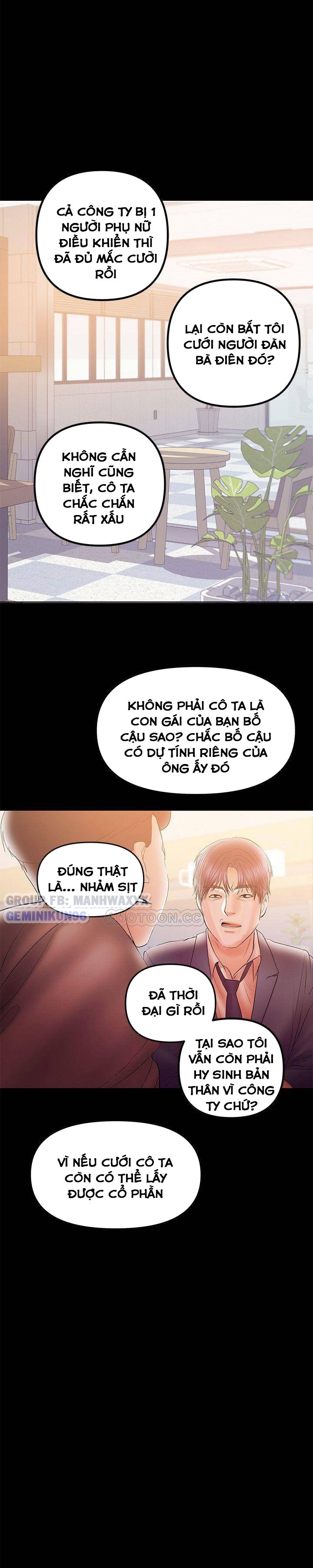 Bầu Sữa Vú Nuôi