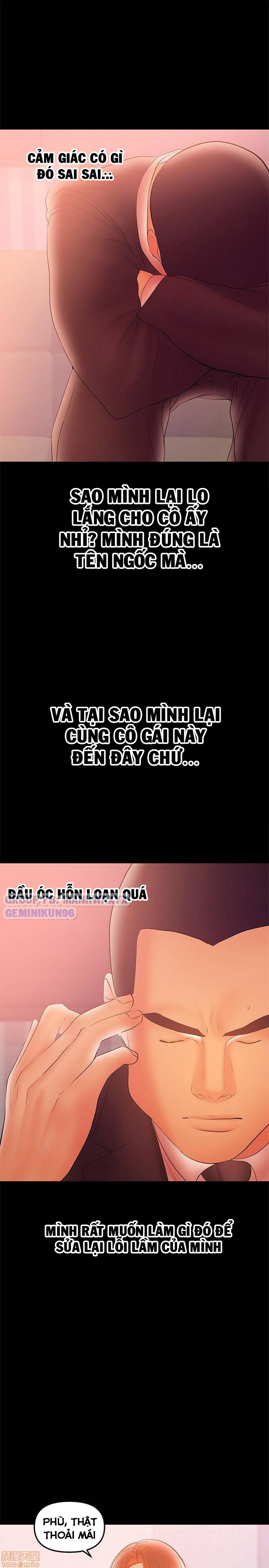 Bầu Sữa Vú Nuôi