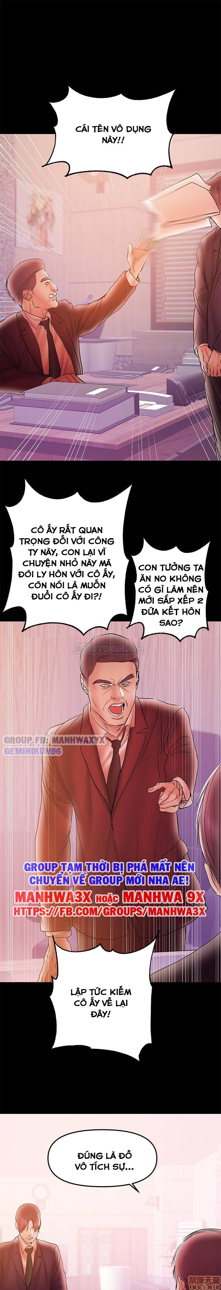 Bầu Sữa Vú Nuôi