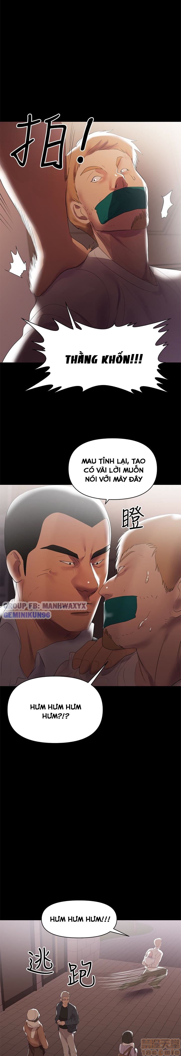 Bầu Sữa Vú Nuôi