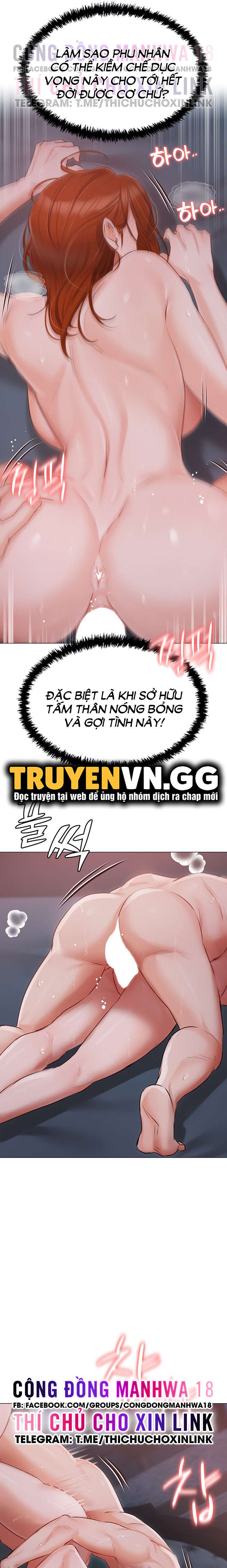 Bí Mật Biệt Thự Hyeonjung