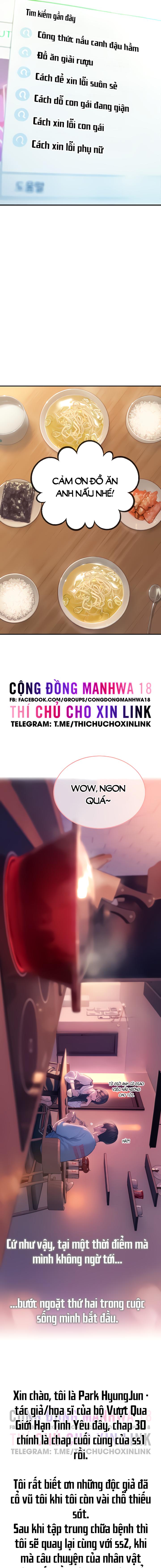 Vượt Quá Giới Hạn Tình Yêu