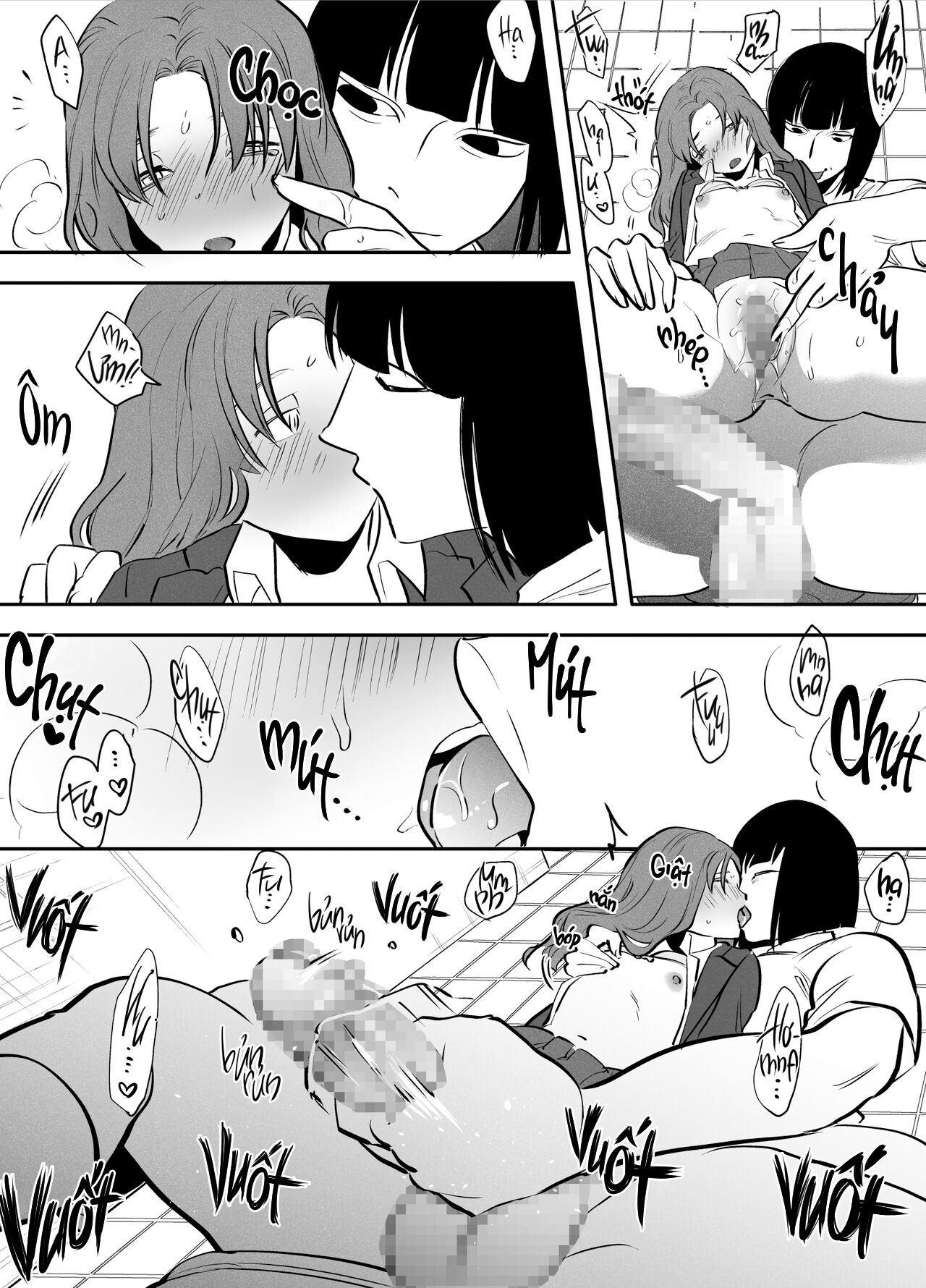 Watashi to toire to futanari Hanako-san