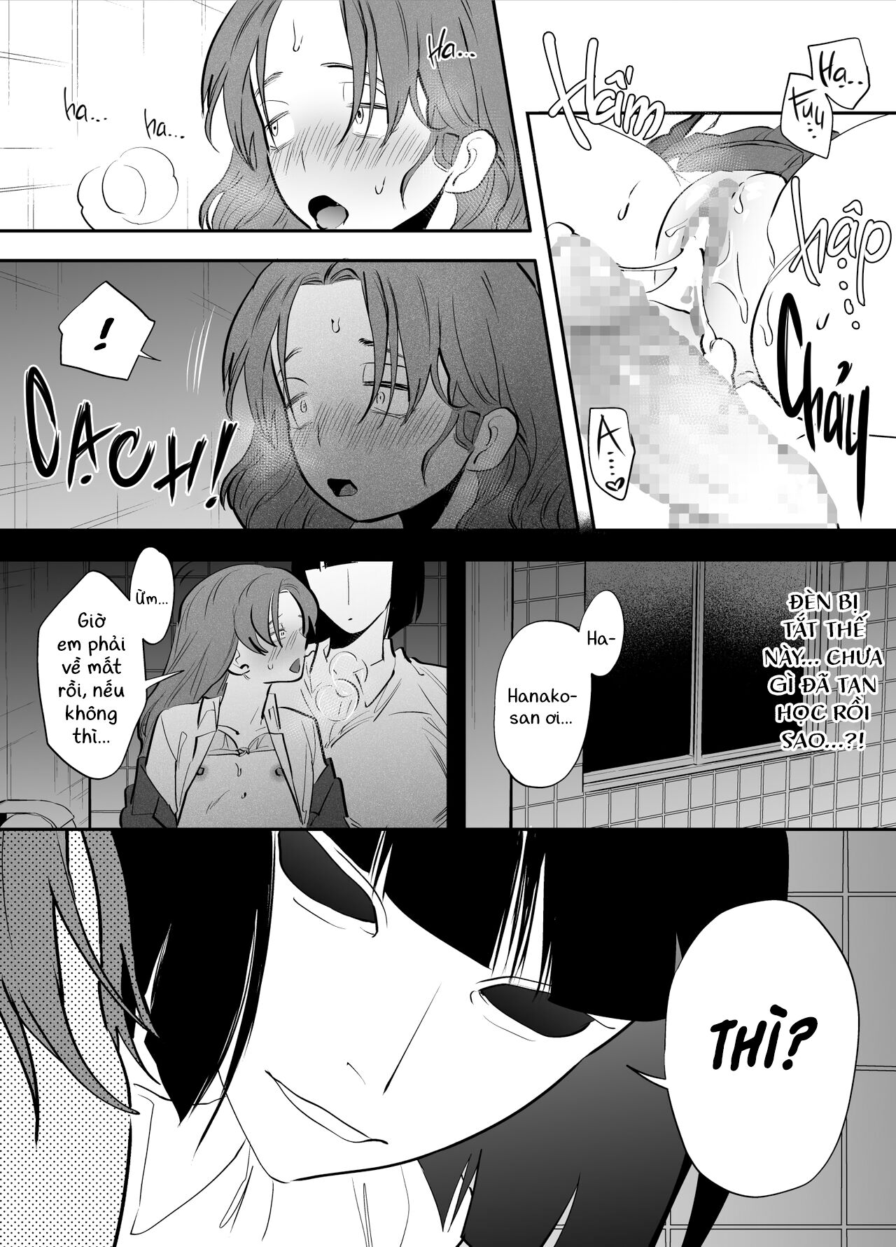 Watashi to toire to futanari Hanako-san