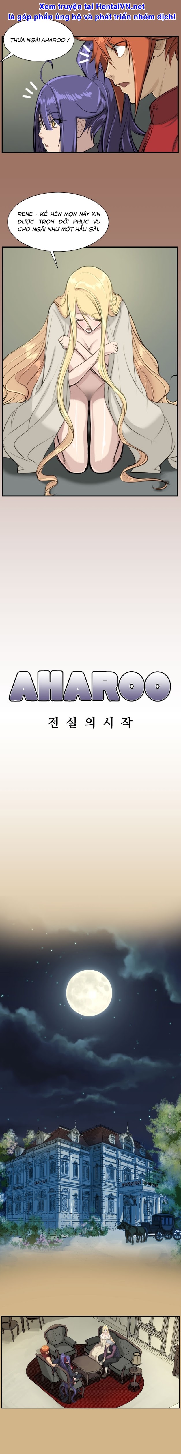 Yahalue - Aharoo