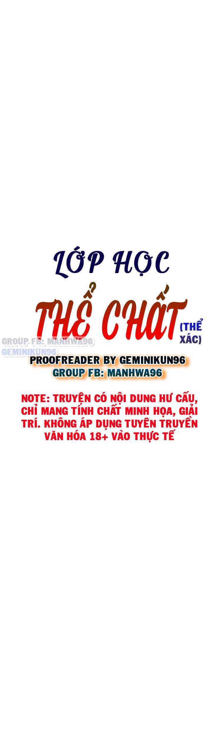 Lớp học thể chất