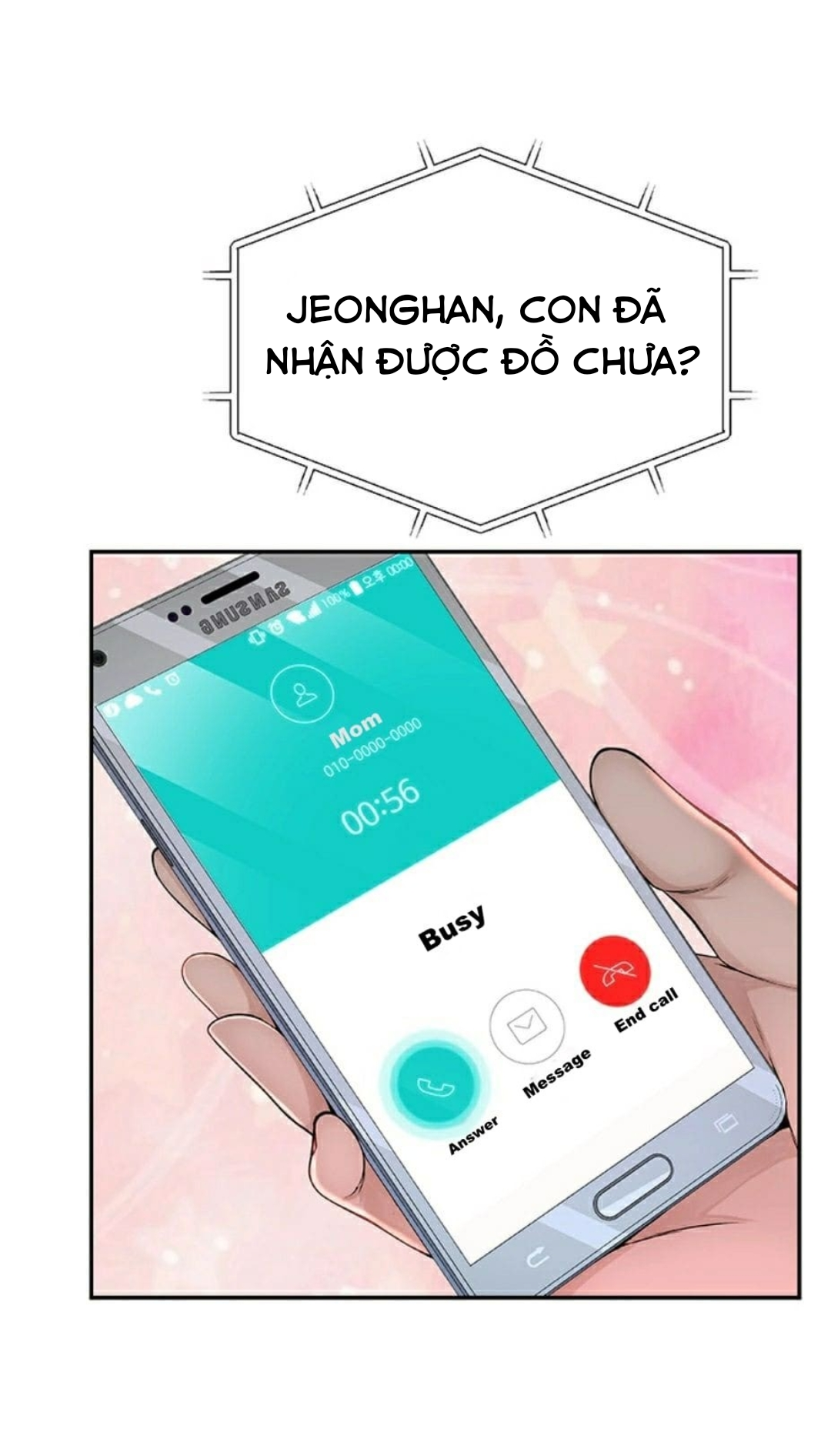 Giữa Hai Ta