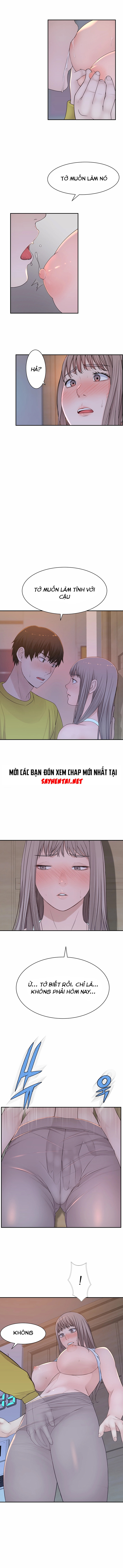 Giữa Hai Ta