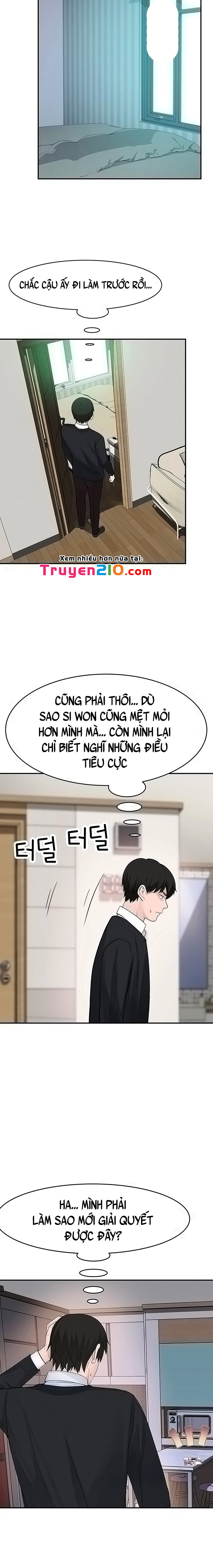 Giữa Hai Ta