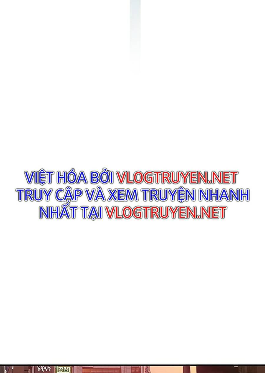 Giữa Hai Ta