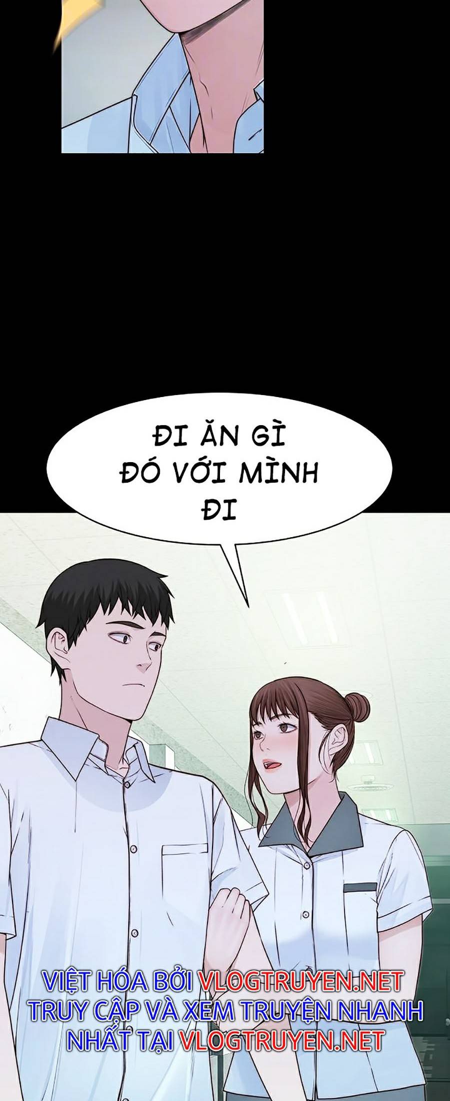 Giữa Hai Ta