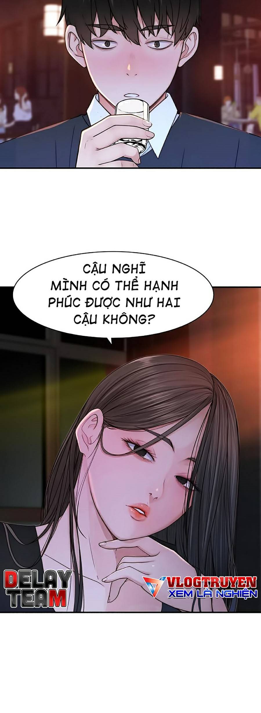 Giữa Hai Ta