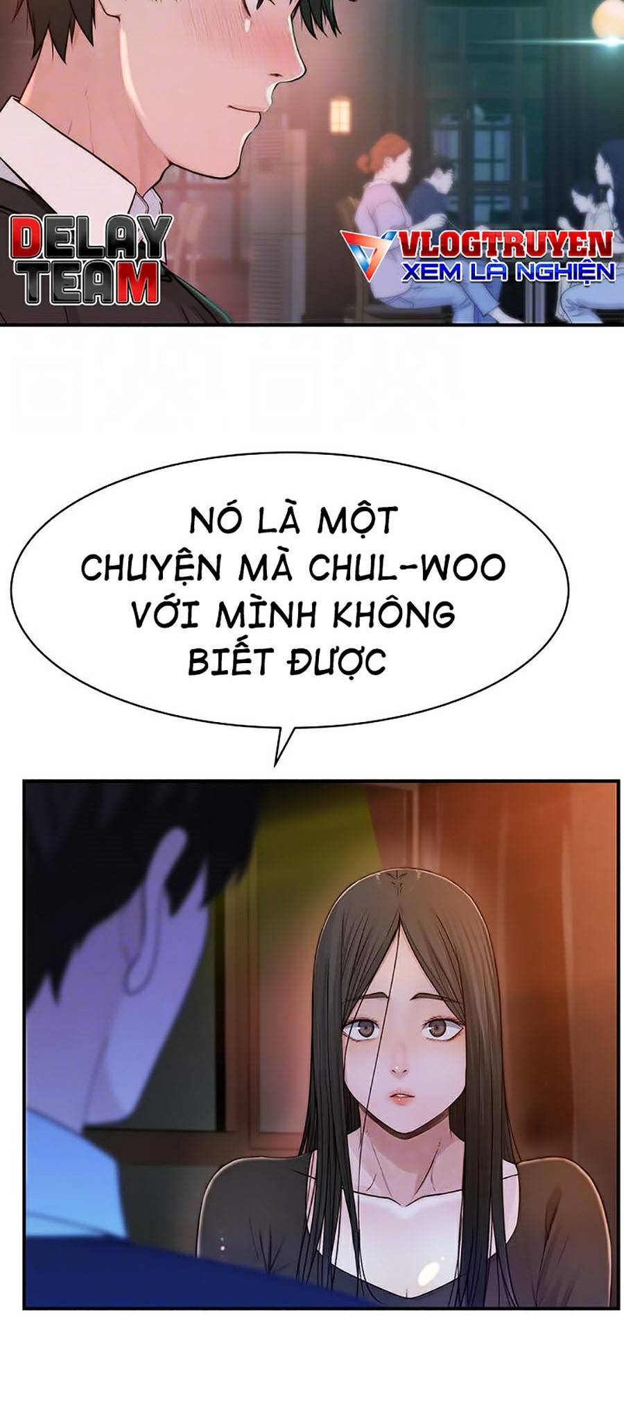 Giữa Hai Ta