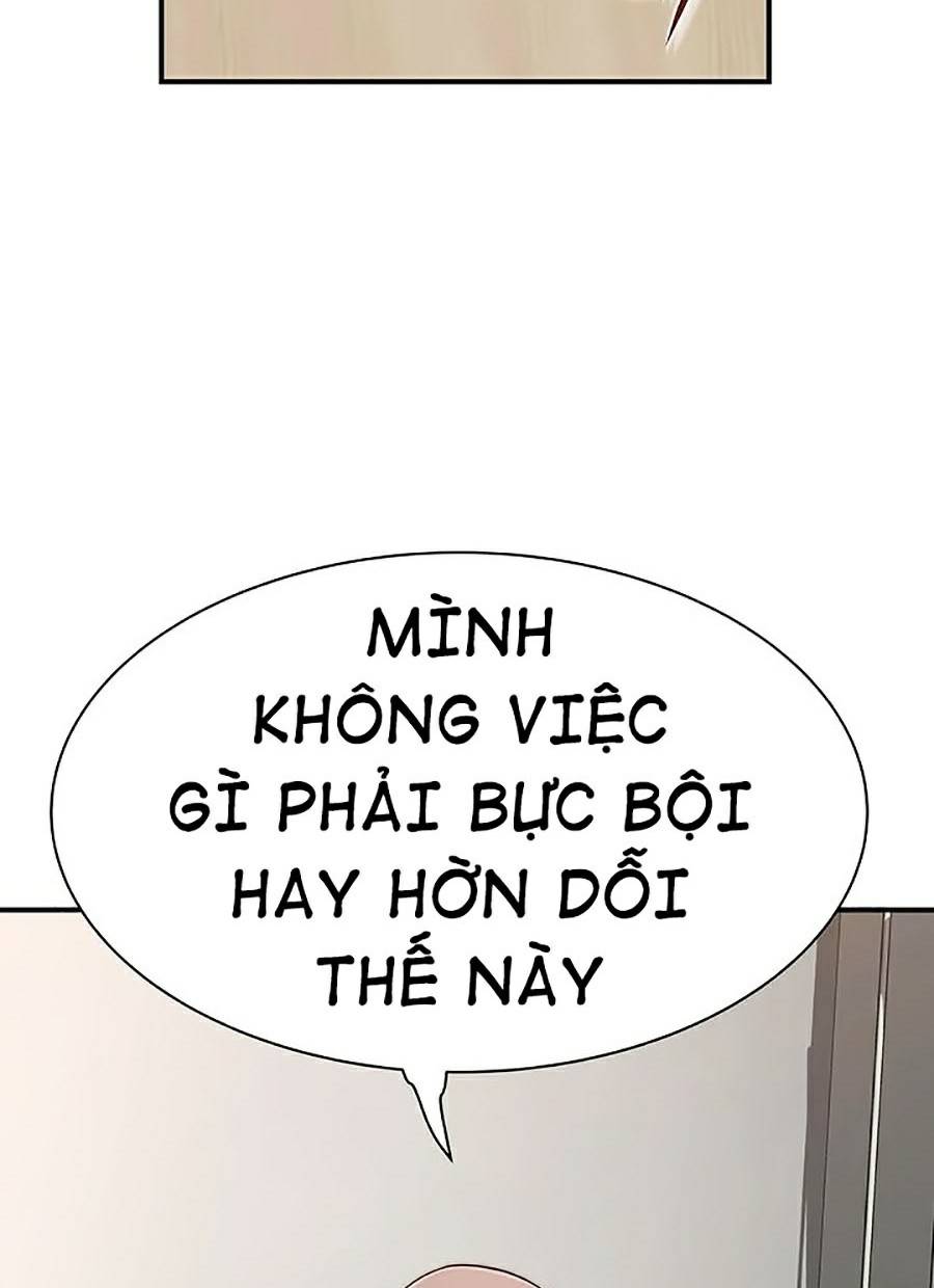 Giữa Hai Ta