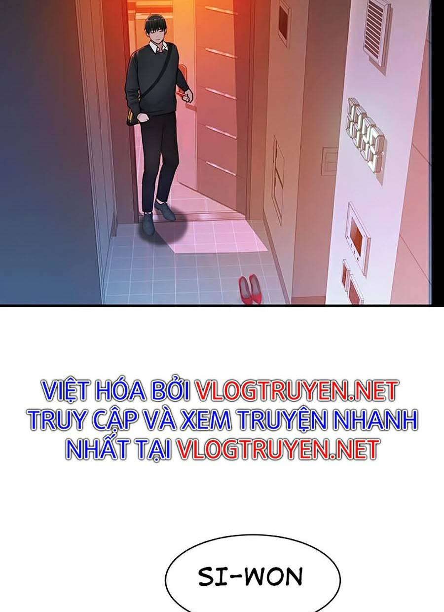 Giữa Hai Ta