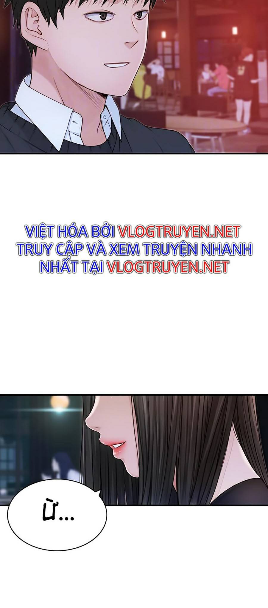 Giữa Hai Ta