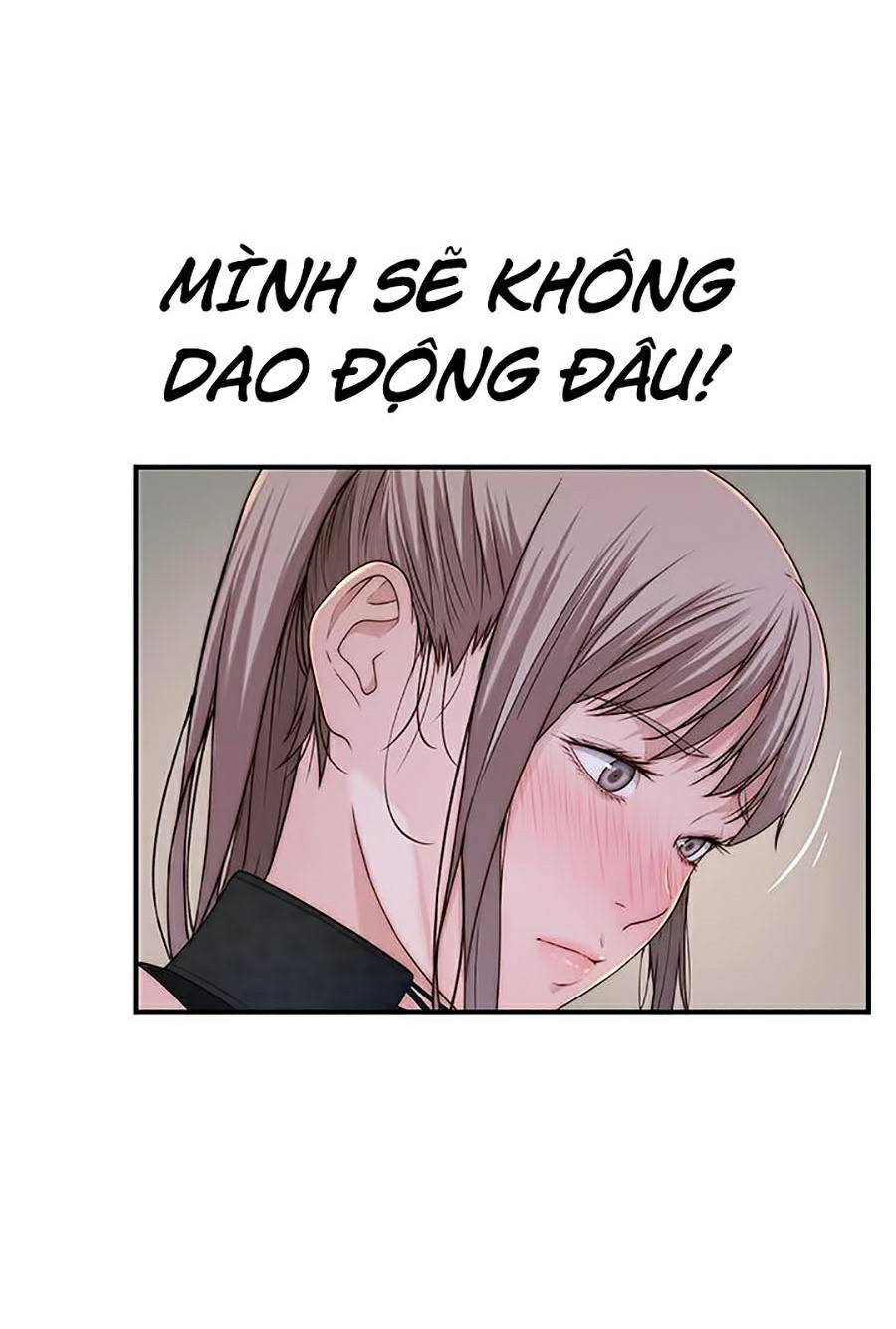 Giữa Hai Ta