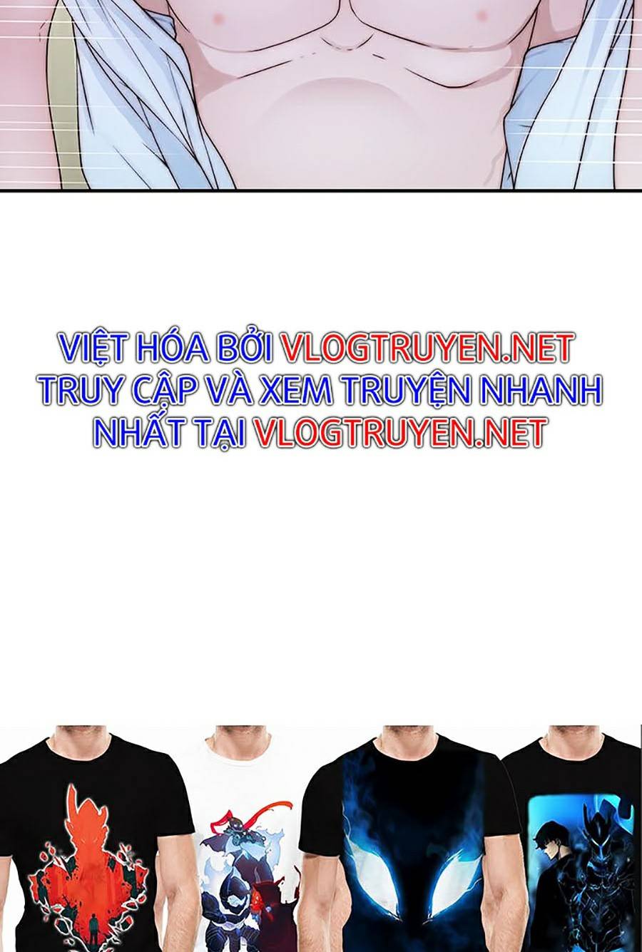 Giữa Hai Ta