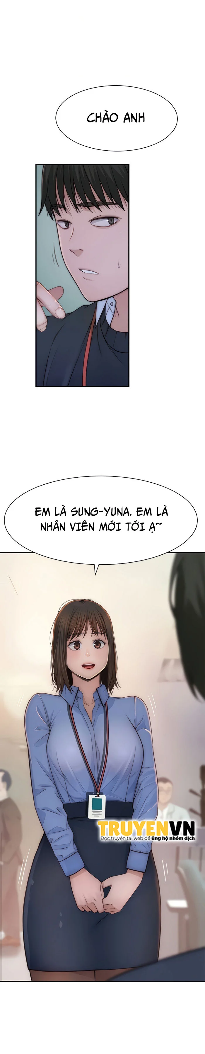 Giữa Hai Ta