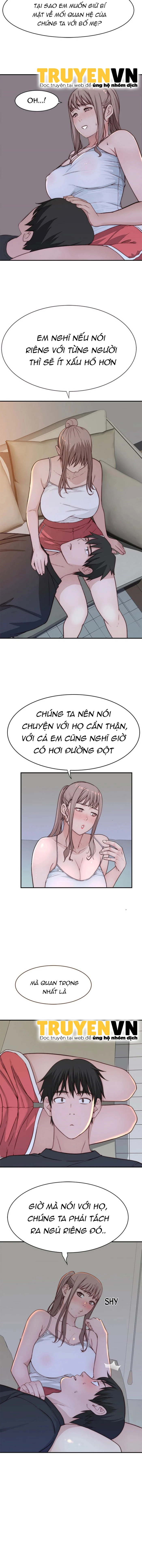 Giữa Hai Ta