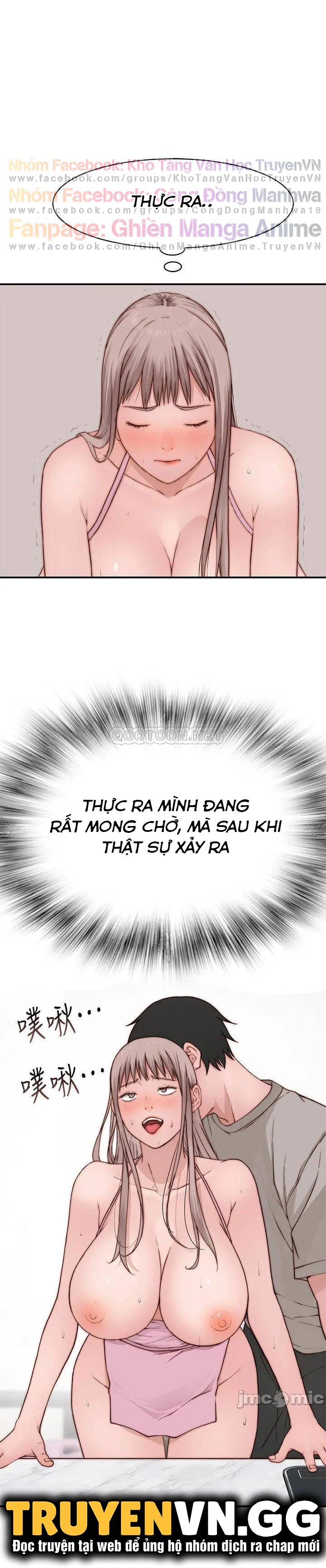 Giữa Hai Ta