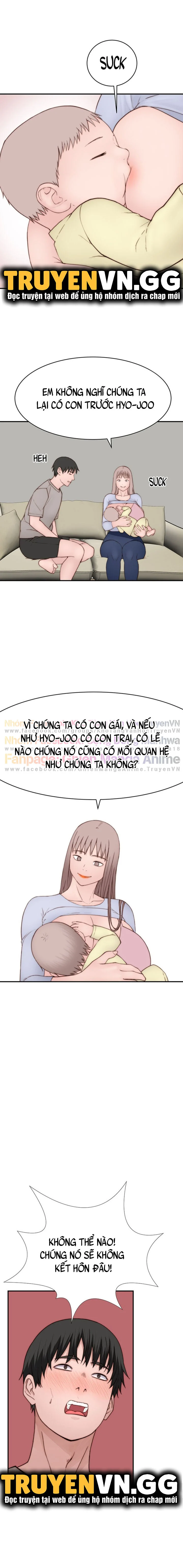 Giữa Hai Ta