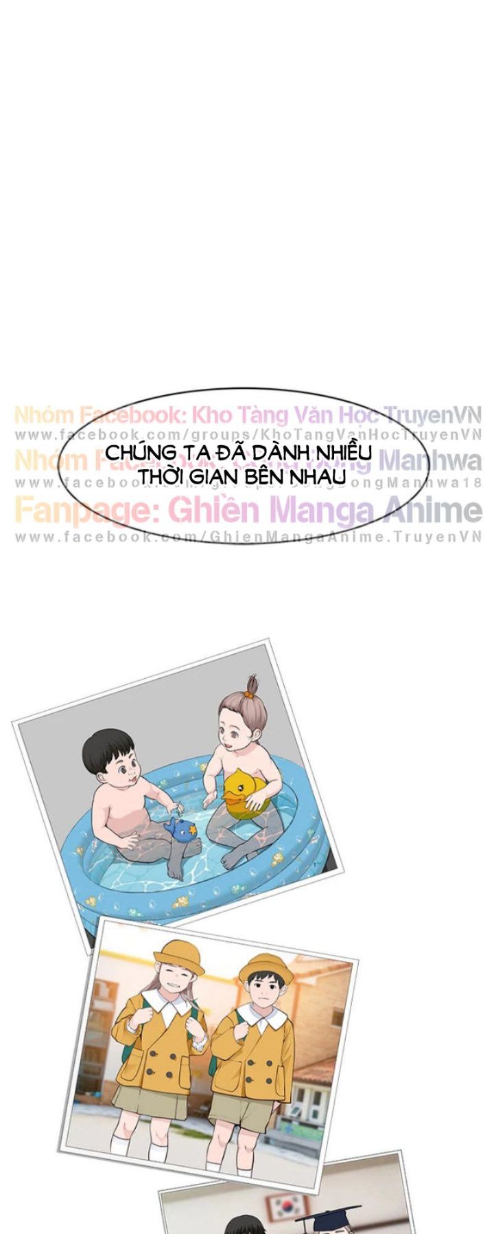 Giữa Hai Ta