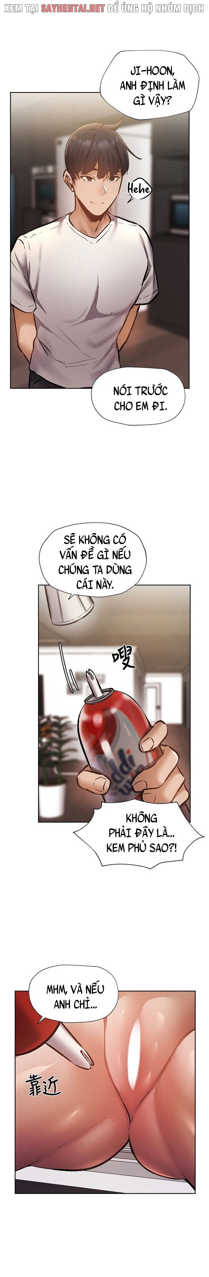 Có Phòng Trống Không?