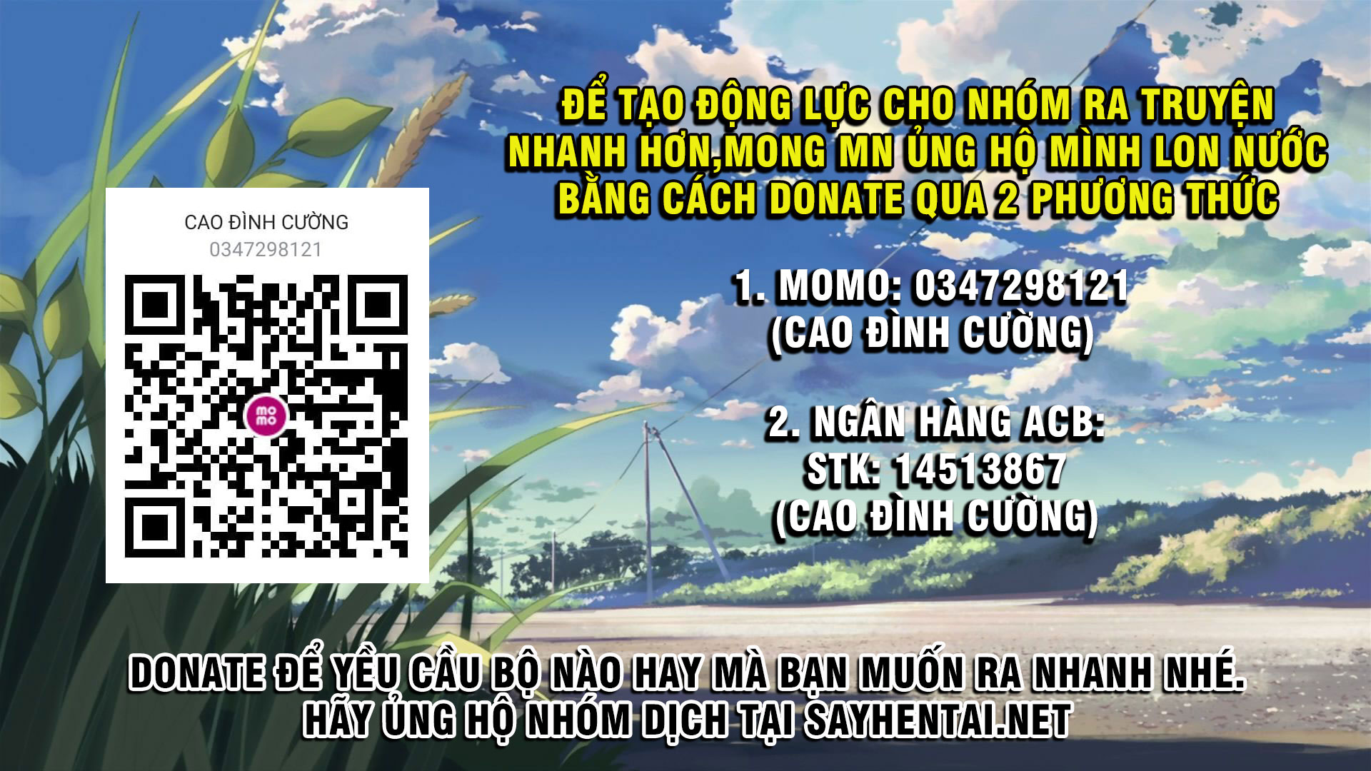 Có Phòng Trống Không?