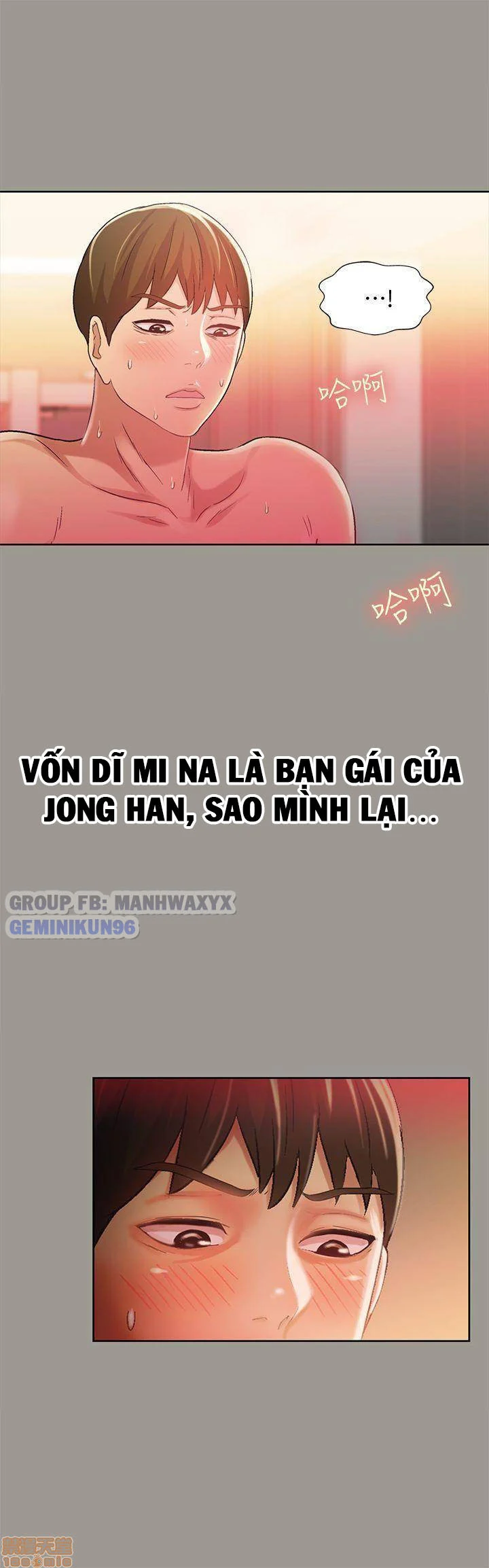 Bạn gái của bạn tôi