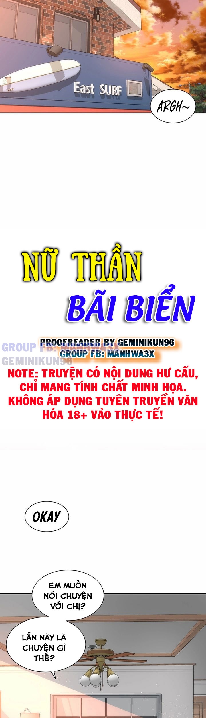 Nữ Thần Bãi Biển