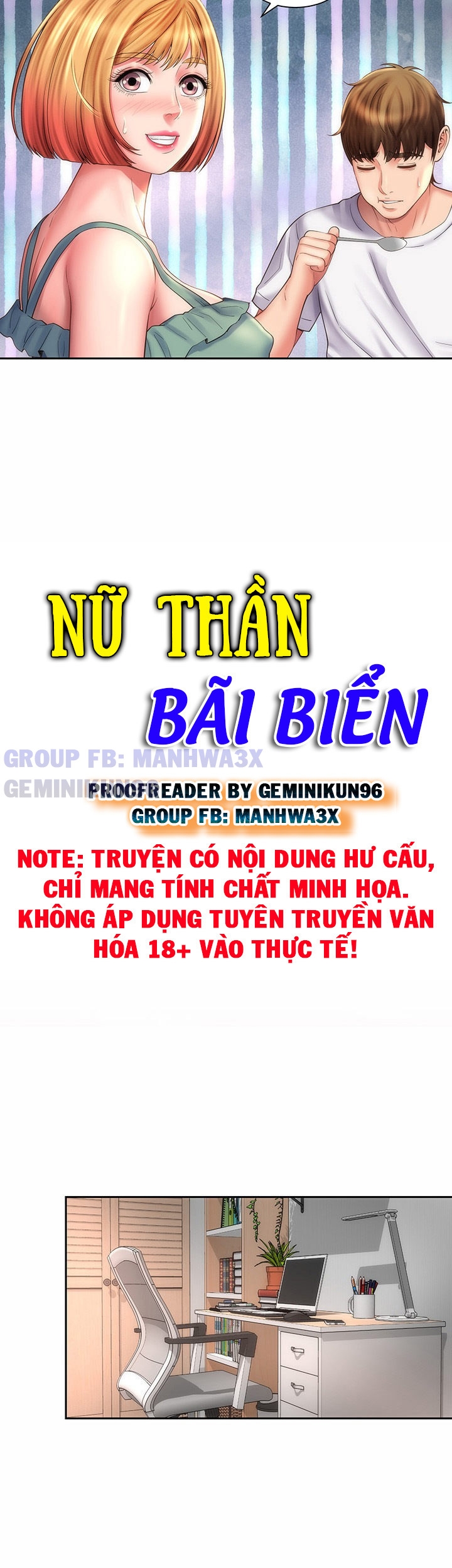 Nữ Thần Bãi Biển