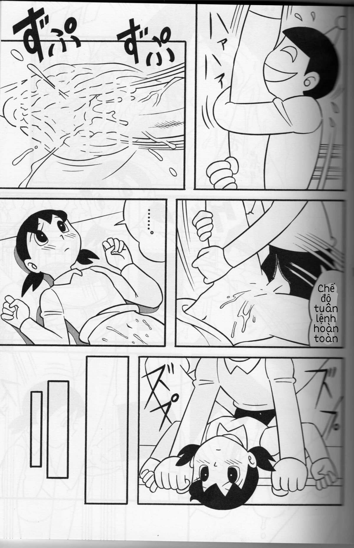 Tuyển Tập Doraemon Doujinshi 18+