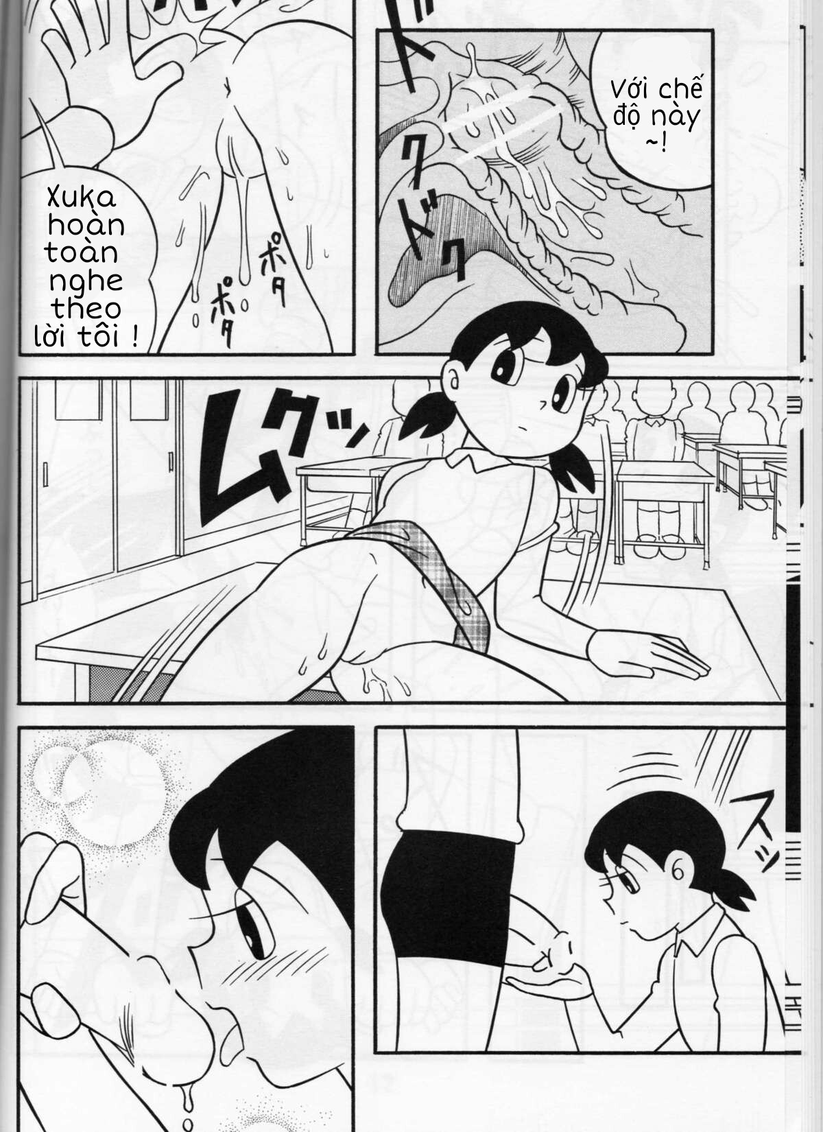 Tuyển Tập Doraemon Doujinshi 18+